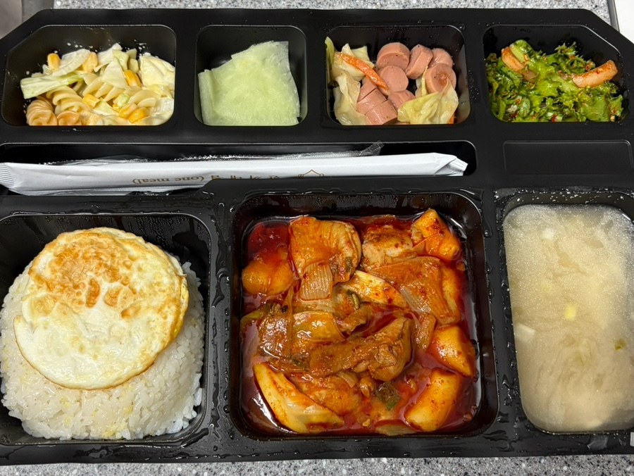 한끼대접 안양점 사진 5