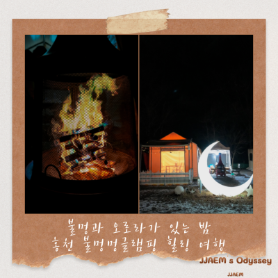 사진 4