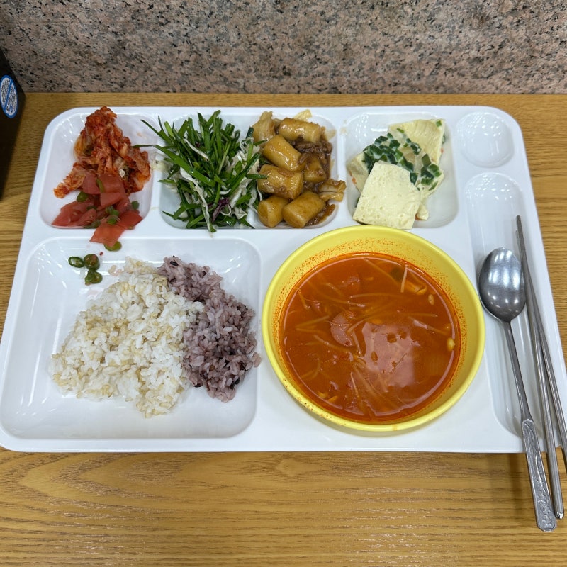 잠실 국민연금 구내식당(국민연금공단 송파지사, 잠실역 구내식당 6,500원, 방문객 이용 시간,....
