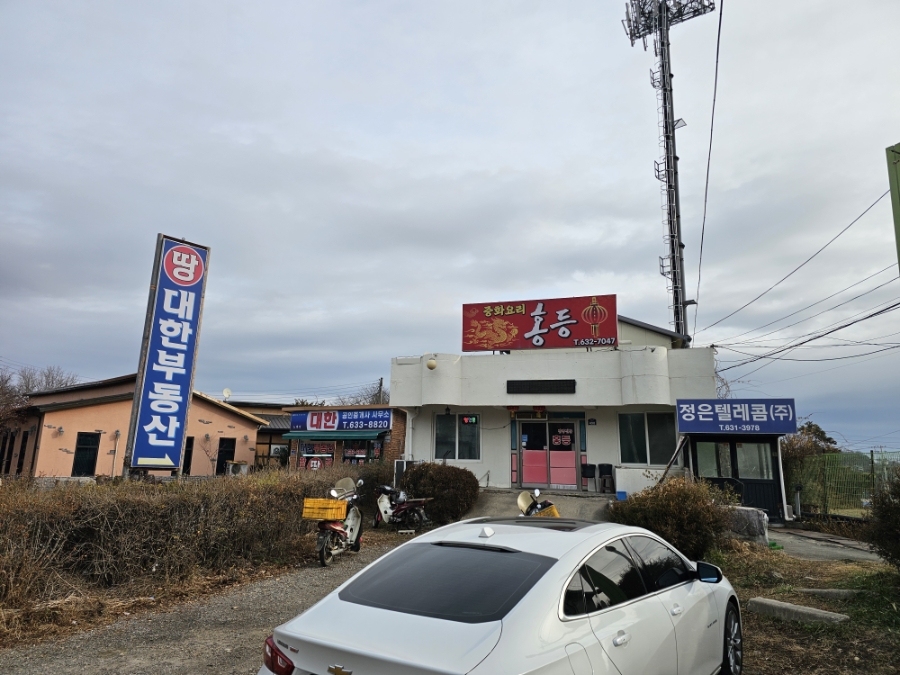 홍등 사진 3