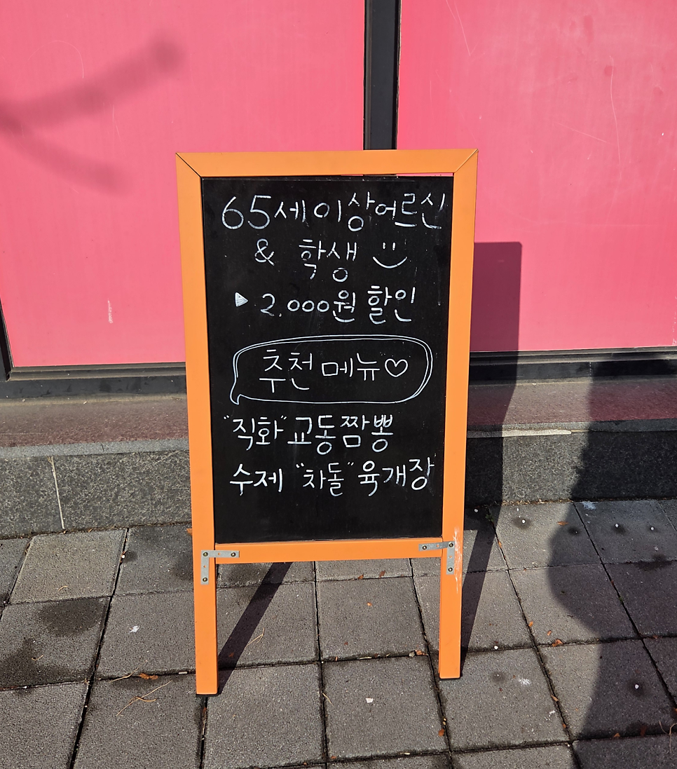 라이라이 사진 2