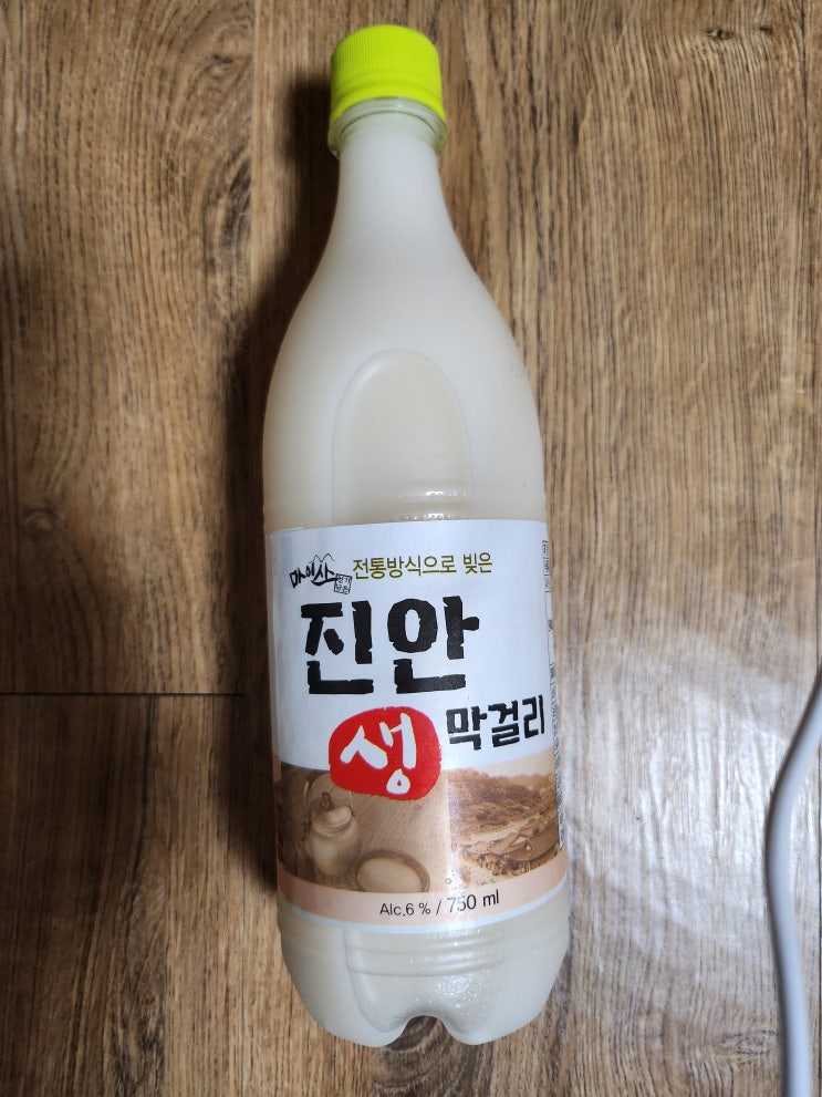  松山 정도령 금주 선언 ^^ 층간 소음 현명한 대처 방안.