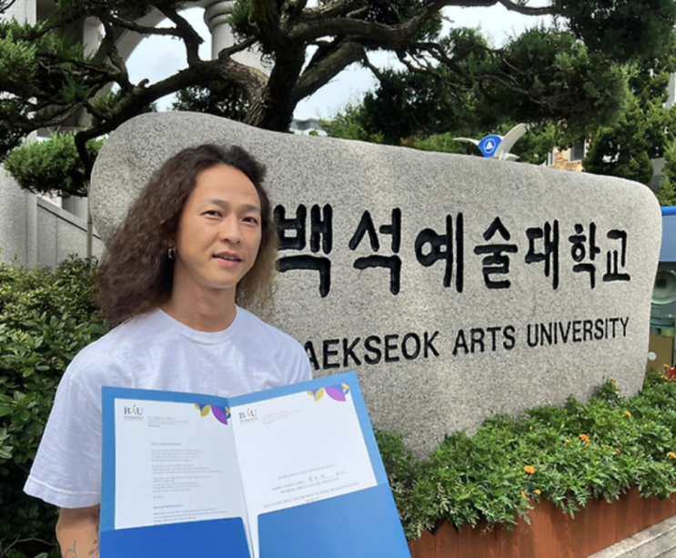  팝핀현준 백석예대 교수 성적수치심 폭로글 발언 부인 나이 재산 언행 강의 프로필 이혼 딸 정보 총정리