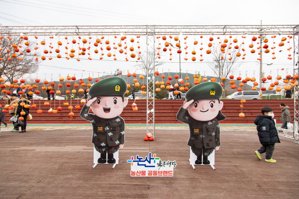 달콤한인생 사진 2