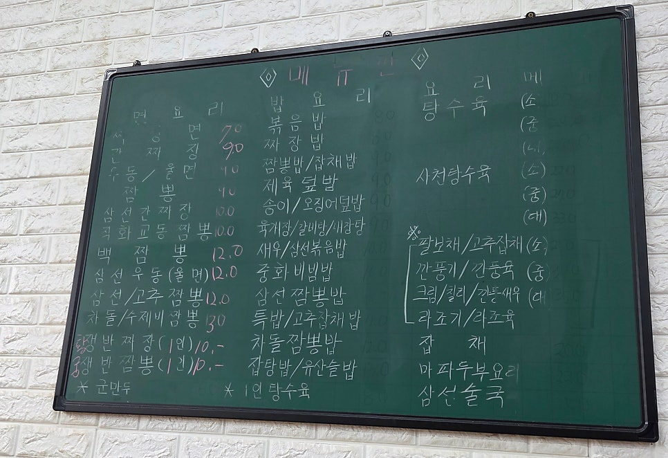 라이라이 사진 3