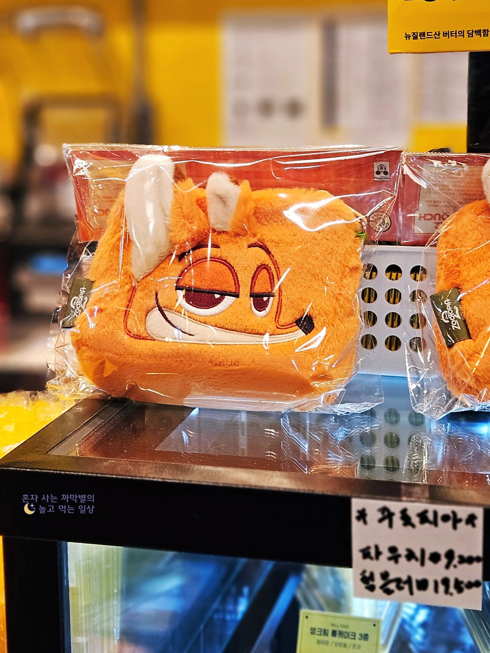 컴포즈커피 당진현대제철점 사진 6