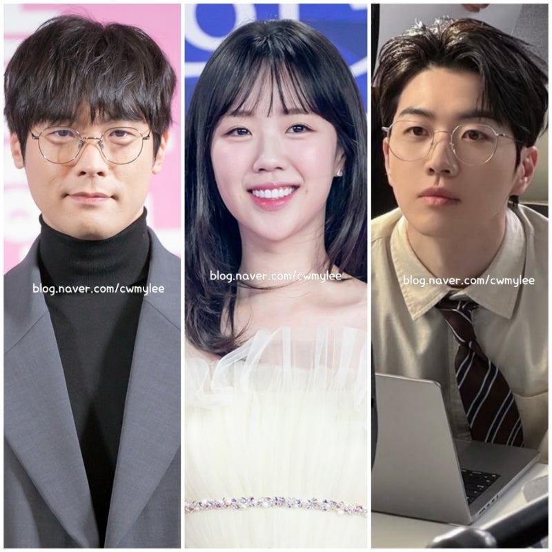 런닝맨 781회 금쪽같은 막내즈 배우 강훈 인스타 김종국 부인 집 위치 최다니엘 나이 지예은 ....