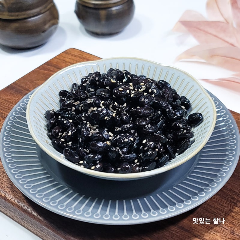 검은 콩자반 만드는법 부드러운 검정 콩조림 황금레시피