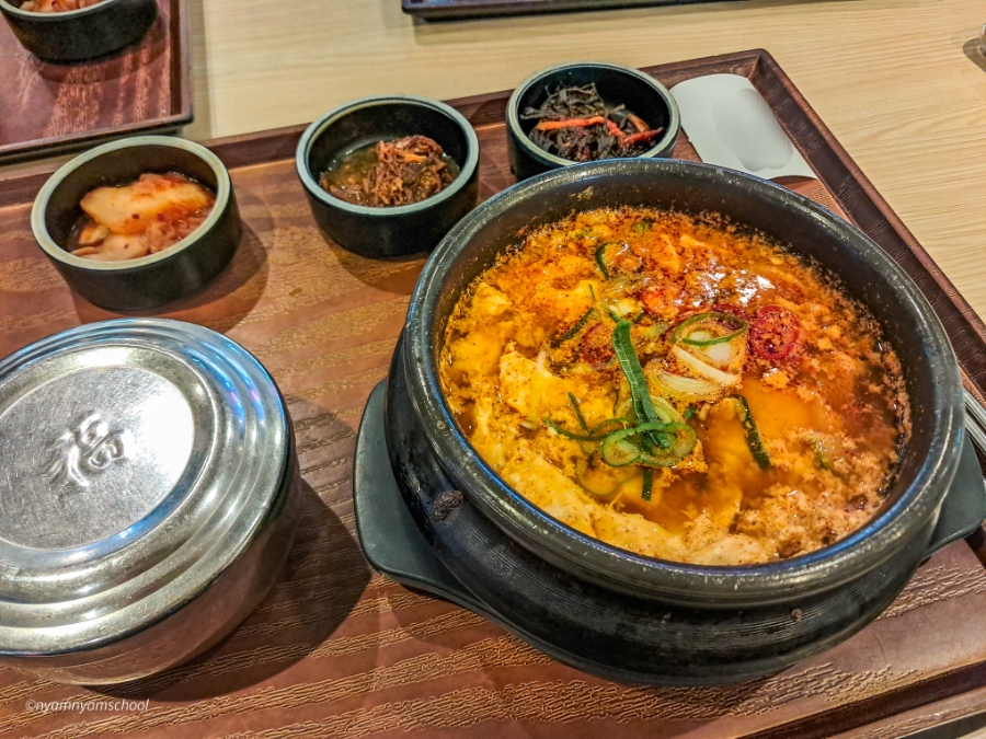 소담반상 사진 2