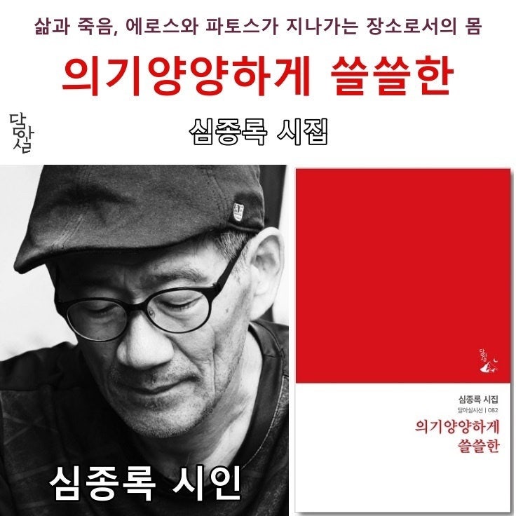 올훼의땅 사진 1