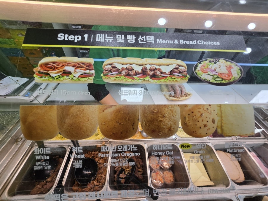 써브웨이 천안청수점 사진 3