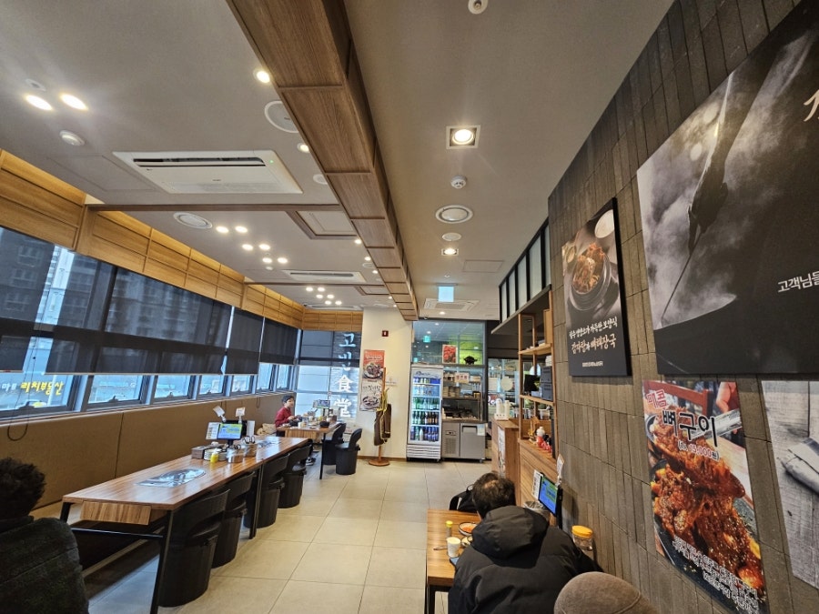 참이맛감자탕&순대국 대전엑스포점 사진 4