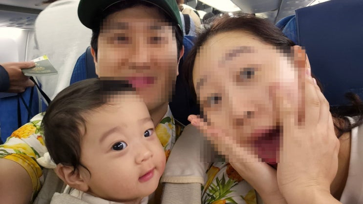  8개월 아기랑 베트남 한달살이(31) - 한달살이를 마치고 한국으로 복귀하는 날