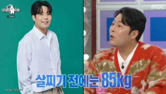   김해준 102kg 찍은 충격적인 이유! 운동해도 살 안 빠진 원인은 혹시 ‘이것’?