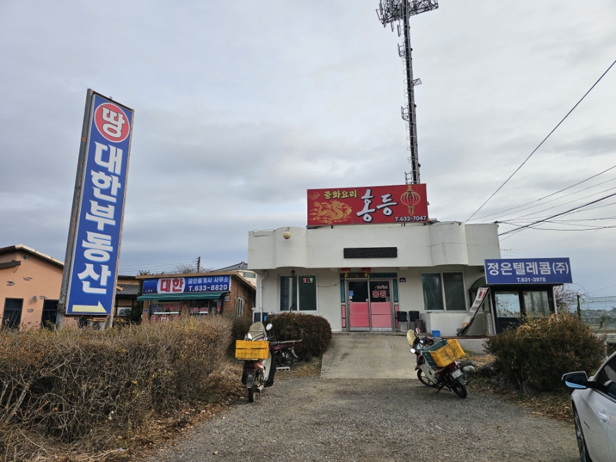 홍등 사진 1