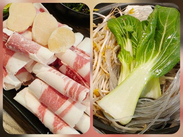  [괴정]차돌박이와 한우전골의 맛있는 콜라보 괴정 맛집 '육심쟁이'