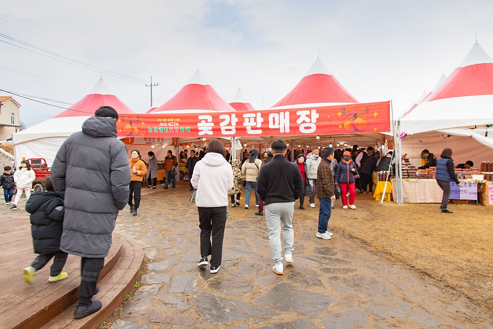 달콤한인생 사진 6