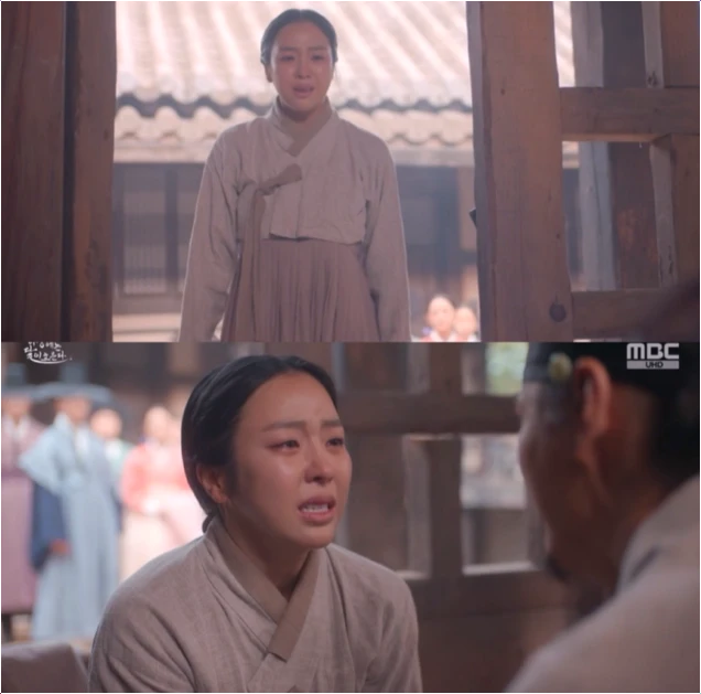  예원, 첫 사극 '미금' 성공 비결! 14년 연기 내공 폭발!