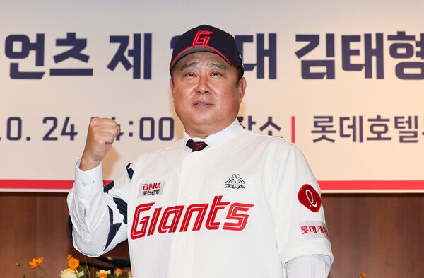 롯데는 어떻게 자이언츠를 망치고 있는가