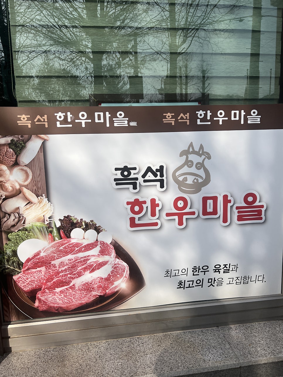 꽃다향 사진 1