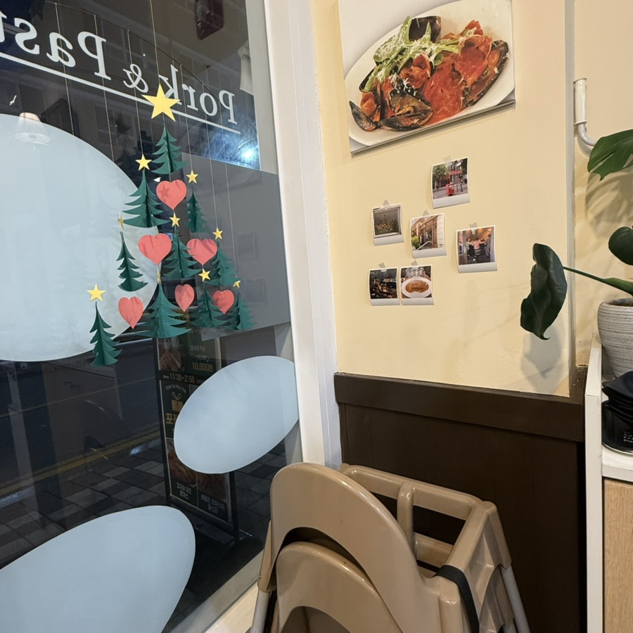 모녀주방 사진 2