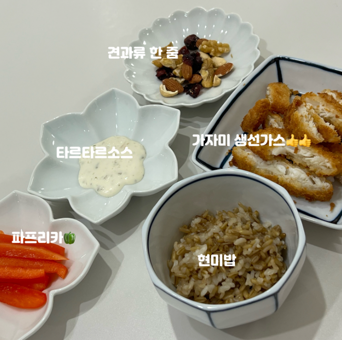 가자미 생선까스 가시제거 연구소 내돈내산 후기