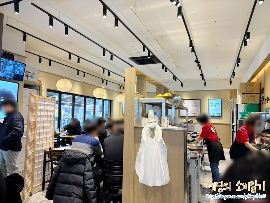 Idogomtang Munjeongjeom Jikyeongjeom photo 4