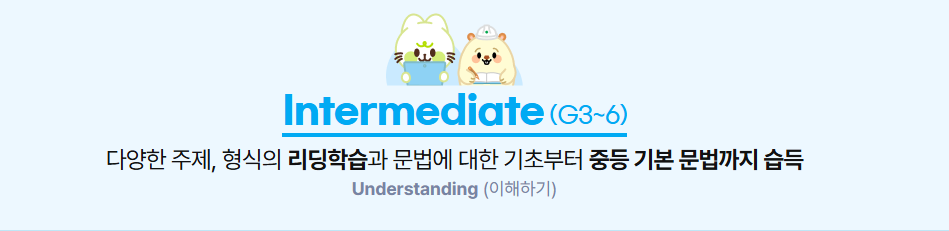 스마트해법영어학원 풍암신암점 사진 5