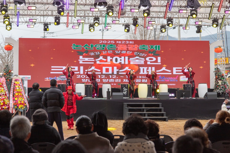 달콤한인생 사진 3