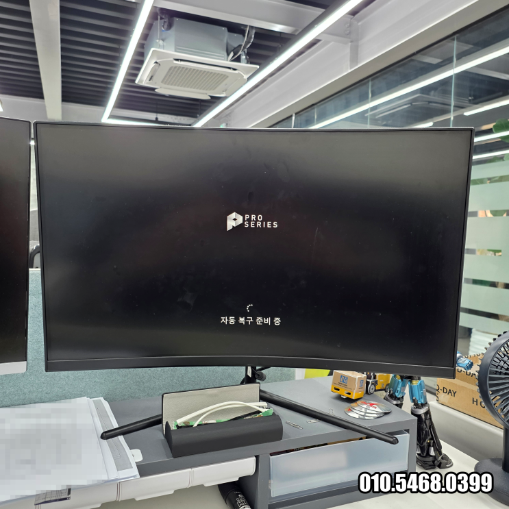  강남구 신사동 컴퓨터수리 자동 복구 준비 중 당일 출장 SSD 240GB 교체