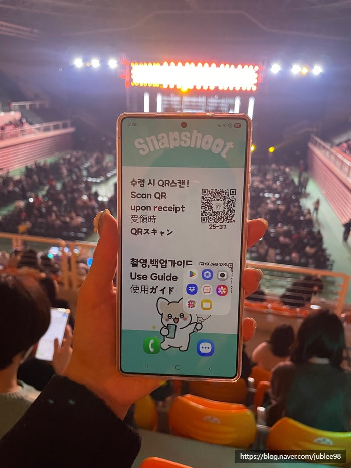 갤럭시 S25 울트라 대여 스냅슛, 아이돌 팬미팅 다녀온 촬영 후기 (홍대 대여 택배반납)