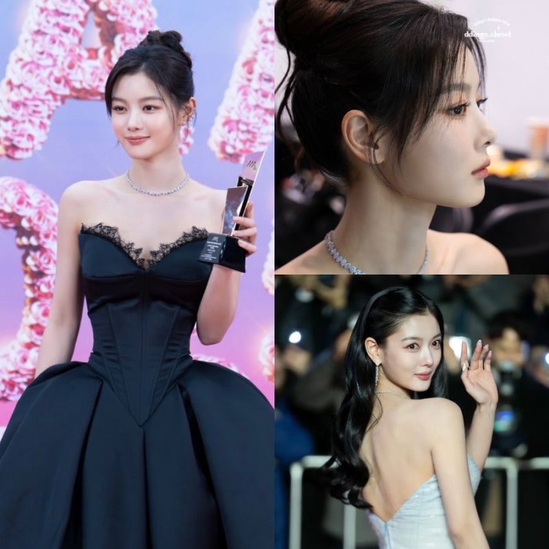 김유정 블랙 드레스 친애하는x 속 패션정보까지