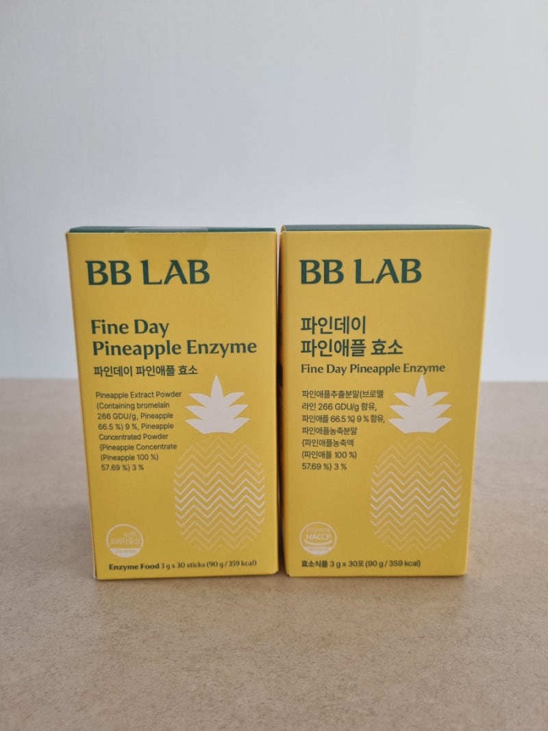 브로멜라인 효소 추천 비비랩 파인데이 파인애플 효소 내 돈 내 산 후기