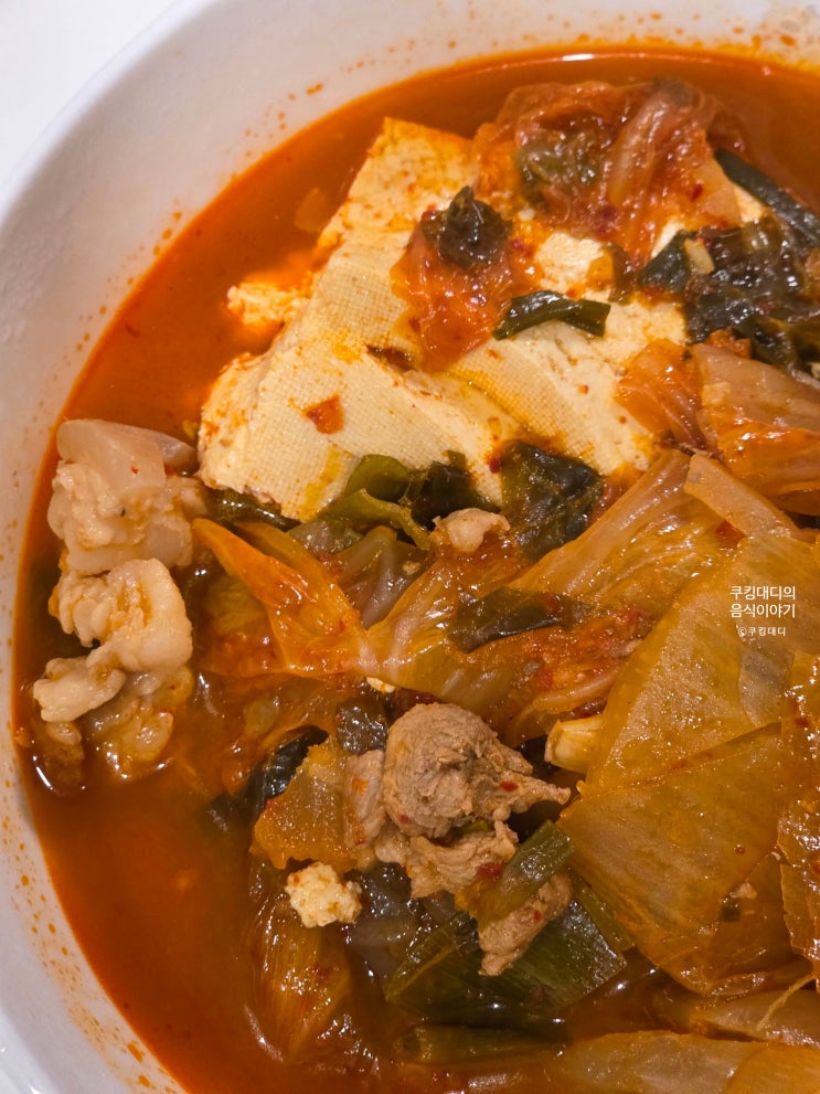 실패 없는 류수영 김치찌개 황금 레시피 깊은 국물 비결