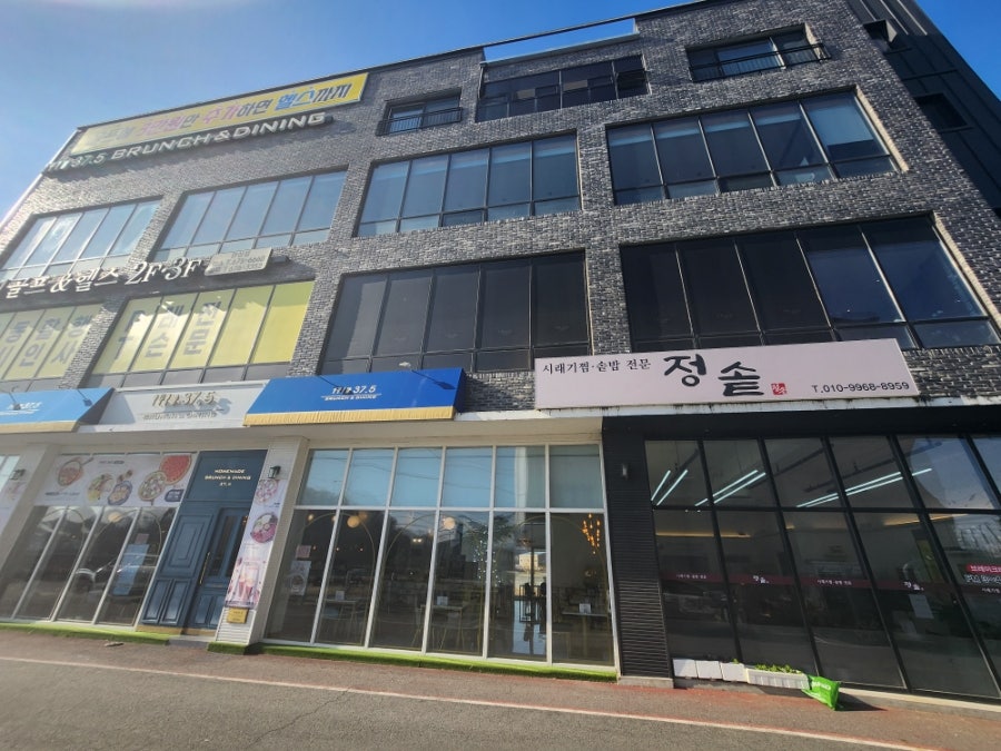 정솥 사진 2