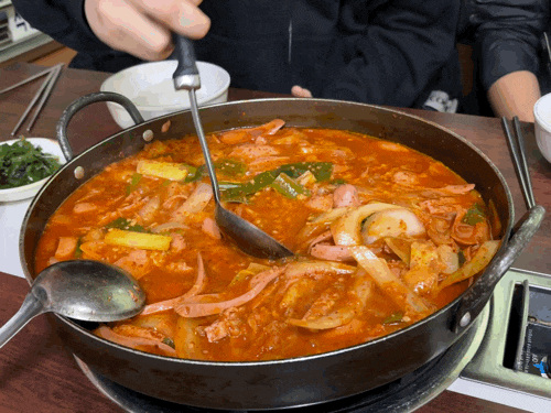  [송탄부대찌개] 송탄에 왔다면 꼬옥 먹어야 하는 부대찌개! 송탄 거주자 추천 픽! 그러나 조금 아쉬웠던 점ㅇㅡㄴ,,,, "김네집 지산점"