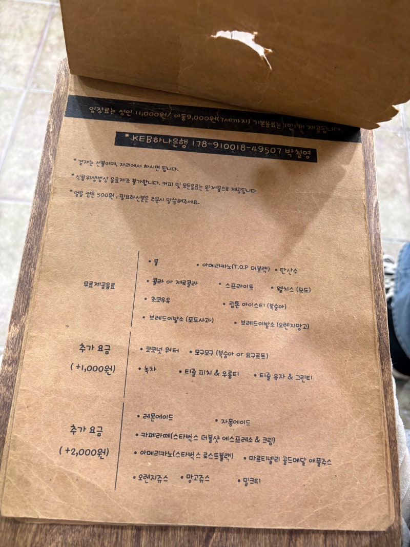 사진 6