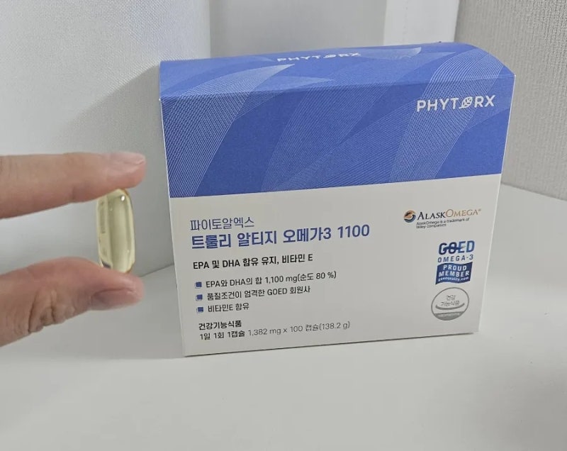 품질좋은 비린내안나는 오메가3 [파이토 알엑스 오메가3]