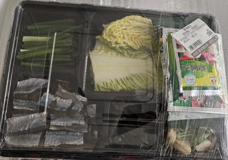 원주 태장동 오드리푸드마켓 과메기 야채세트 배달 후기