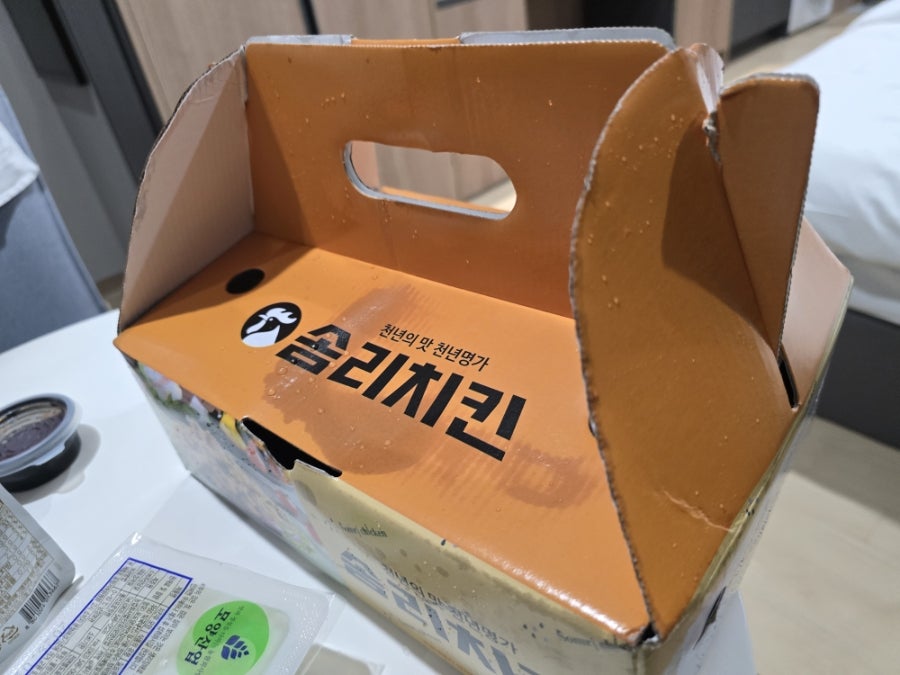 솜리치킨 우아호성1호점 사진 1