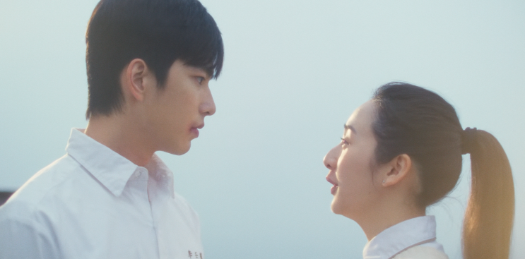 56. 태양을 보지 않았다면 (如果我不曾見過太陽, 2025)