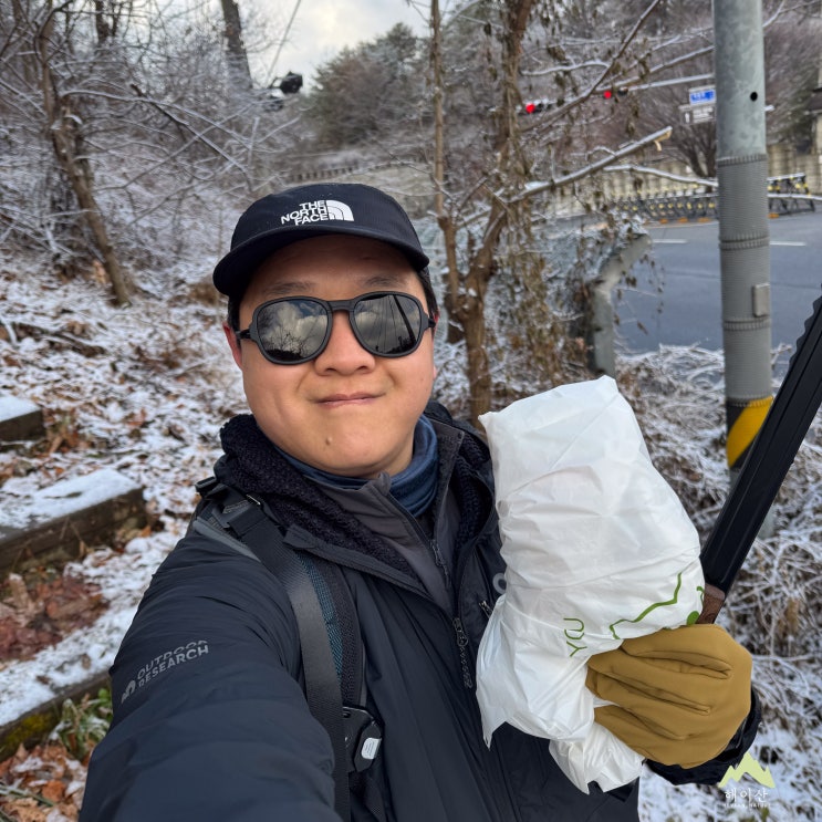  설산이라 더 당황! 불암산 클린 산행, 플로깅 후기
