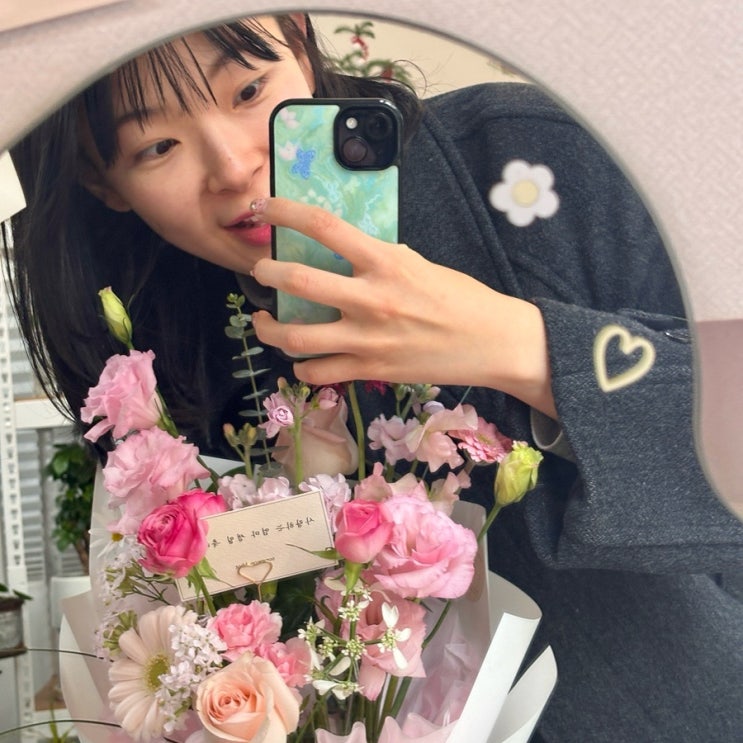  부산 사하구 괴정동 꽃집 송원,꽃 엄마 생일 꽃다발 주문후기