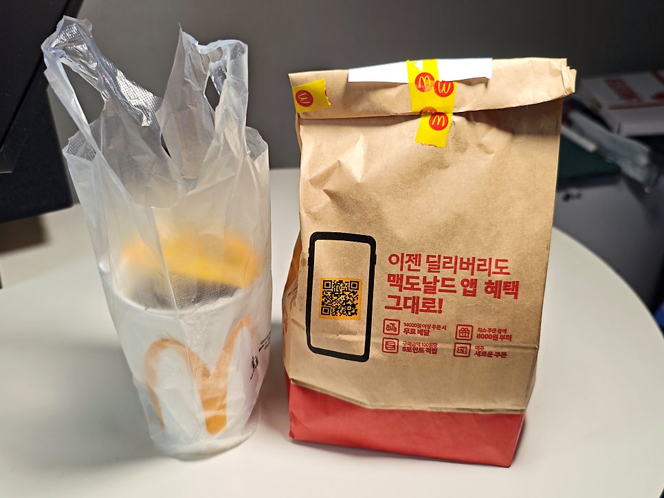 맥도날드 안암점 사진 2