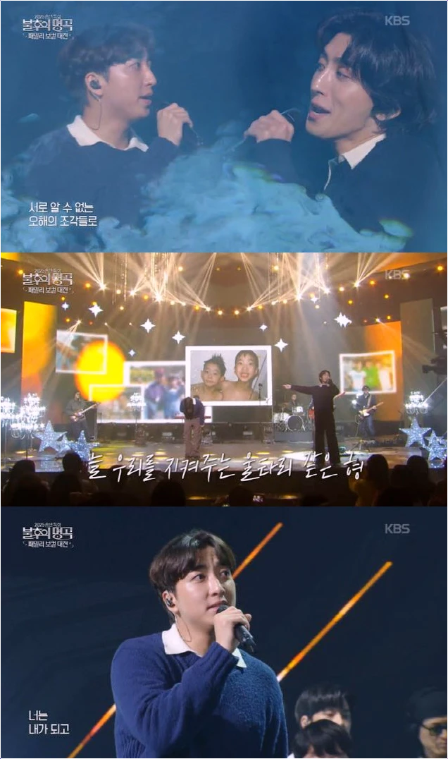  잔나비 최정준 매니저, 12년 만에 불후의 명곡 '서시' 우승 신화!