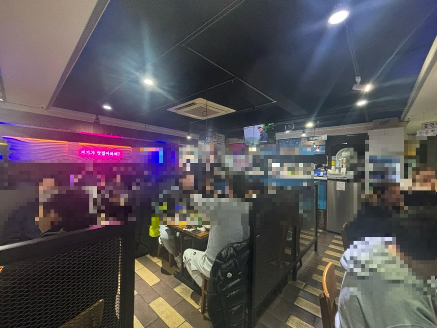 거기퓨전주막 사진 3