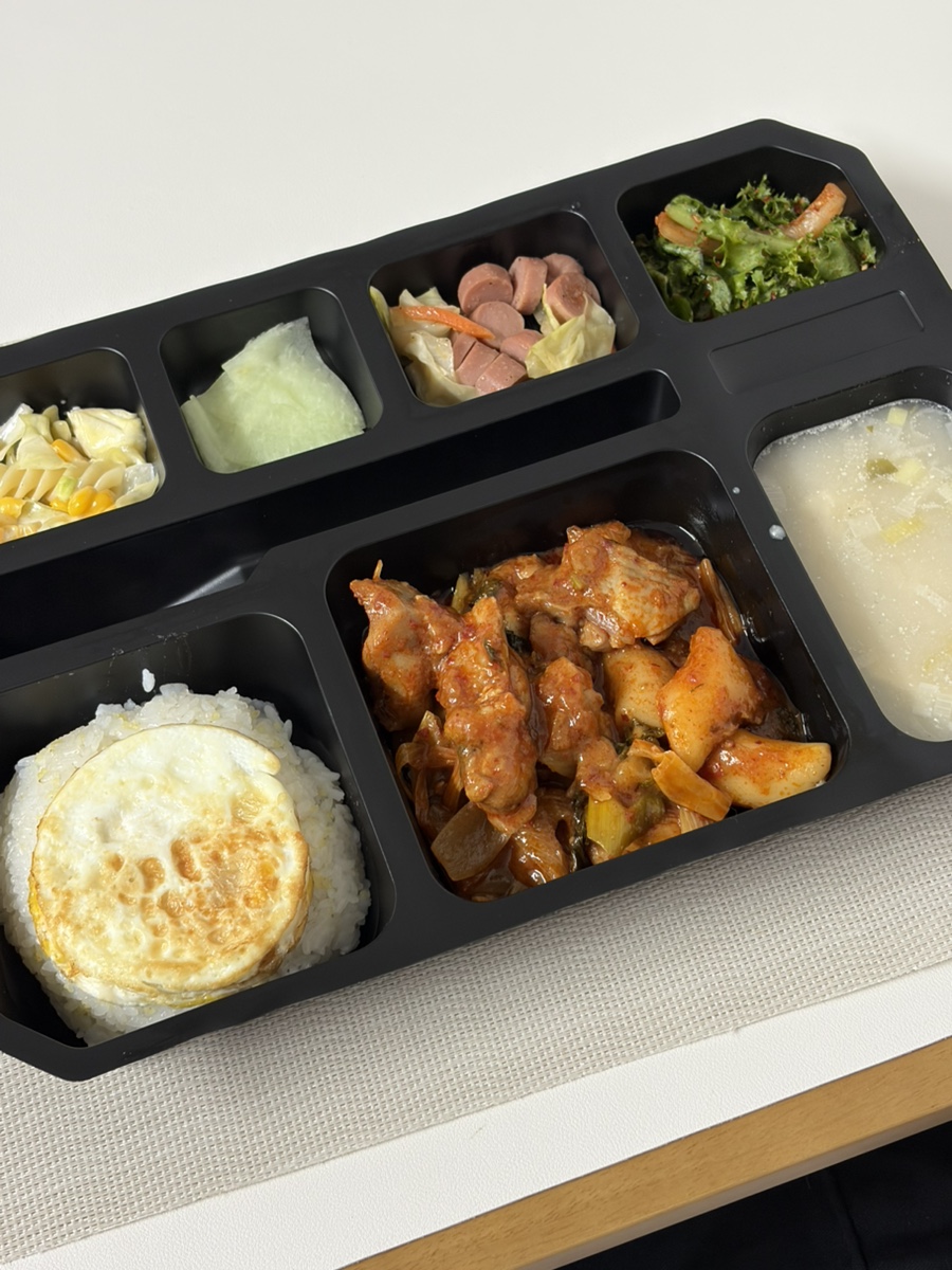 한끼대접 안양점 사진 1