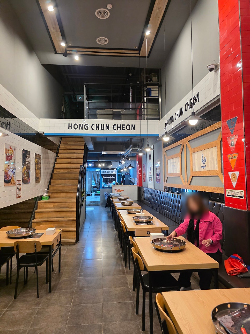 홍춘천치즈닭갈비 신서혁신점 사진 5