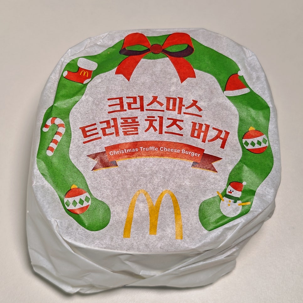 맥도날드 안암점 사진 4