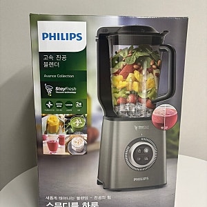[리뷰] 트레이더스 “필립스 진공 초고속 블렌더 HR375700”